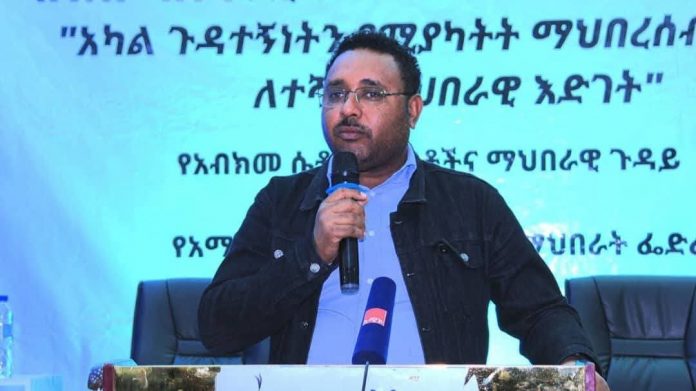 FB_IMG_1765023661279