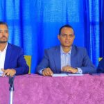 "እያንዳንዱ ሕገ ወጥ እንቅስቃሴ ታክስ ላይ ተጽዕኖ አለው" መንገሻ ፈንታው (ዶ.ር) FB_IMG_1766233429789