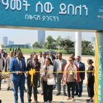 FB_IMG_1766832682995