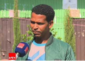 “ሕጻናት ወደ ትምህርት ገበታ ባለመመለሳቸው ይጸጽተኛል” የሰላም አማራጭን የተቀበለ ታጣቂ