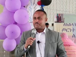 በምዕራብ ጎንደር ዞን ያሉትን ጸጋዎች አሟጦ ለመጠቀም በትኩረት እየተሠራ ነው።