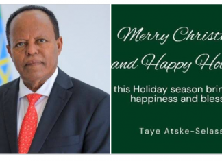 ፕሬዝዳንት ታዬ አጽቀሥላሴ የልደት በዓልን ( ገና) ለሚያከብሩ ዓለም አቀፉ ማኅበረሰብ የእንኳን አደረሳችሁ መልዕክት አሥተላለፉ።