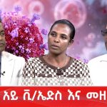 aiease_1764578823858