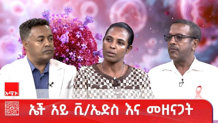 aiease_1764578823858