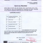 photo_2025-12-10_15-26-11