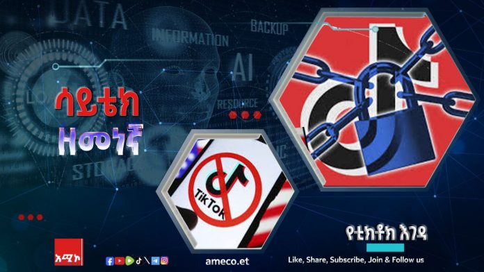 photo_2025-12-11_09-37-59