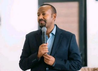 የጠቅላይ ሚኒስትር ዐቢይ አህመድ(ዶ.ር) መልዕክት፦