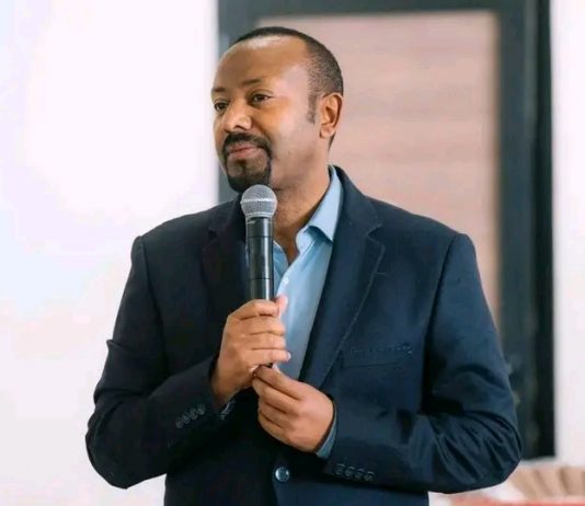 የጠቅላይ ሚኒስትር ዐቢይ አህመድ(ዶ.ር) መልዕክት፦