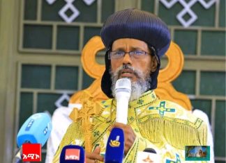 የምንፈልገው ሰላም የእኛን ፍላጎት ብቻ ሳይኾን የሀገርን እና የወገንን ሰላም የሚያሟላ ሊኾን ይገባል።