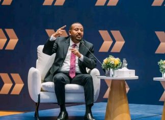 “ካፒታል ገበያን ማቋቋም በመቻላችን ዜጎች ህልማቸው እንዳይመክን እያደረግን ነው” ዐቢይ አሕመድ (ዶ.ር)