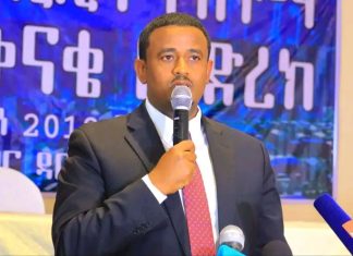 የክልሉን ነዋሪዎች የቤት አቅርቦት ችግር ለመፍታት እየተሠራ ነው።