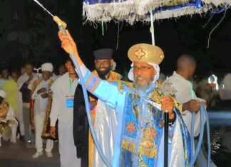 የጥምቀት በዓል ጸሎተ ቡራኬ በባሕር ዳር