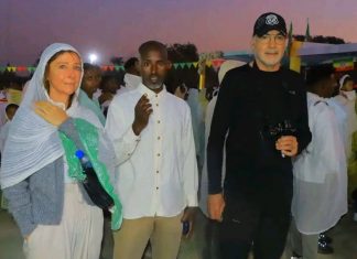 የጥምቀት በዓል አከባበር እንዳስደነቃቸው የውጪ ጎብኚዎች ተናገሩ።