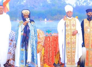 የጥምቀት በዓል በባሕር ዳር እየተከበረ ነው።