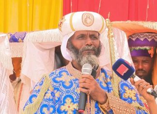 “ምዕመኑ የክርስቶስን መንገድ መከተል እና ትሕትናን መላበስ ይጠበቅበታል” ብጹዕ አቡነ ቶማስ