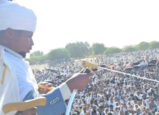 የጥምቀት በዓል በክርስቶስ ክርስቲያን የተባልንበት ልዩ በዓላችን ነው”