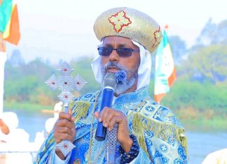 “ጥምቀት ፍቅርን፣ መተሳሰብን እና መደማመጥን ያስተምራል” ብጹዕ አቡነ አብርሃም