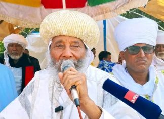 ”በጥምቀቱ የተራራቁት ተቀራረቡ፤ የተጣሉት ታረቁም” ብጹዕ አቡነ ዘካርያስ