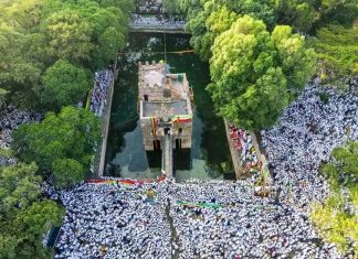 የጥምቀት በዓልን ከሚያከብሩ የዓለም ሀገራት ጥቂቶቹ