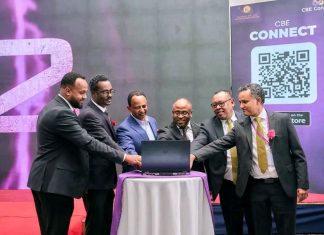 የኢትዮጵያ ንግድ ባንክ ሲቢኢ ኮኔክት ዲጂታል ዋሌት የተሰኘ መተግበሪያ በይፋ አስጀመረ።