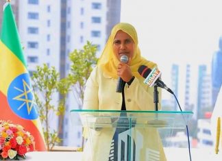 በሁኔታዎች የማይበገር ተቋም ለመገንባት ሪፎርም ሊያካሂድ መኾኑን የከተማ እና መሠረተ ልማት ሚኒስቴር አስታወቀ።