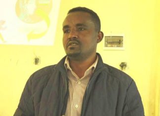 ሀገራዊ እና ዓለማቀፋዊ ሁኔታዎችን በአግባቡ የተረዳ ፖሊስ የመገንባት ጥረቱ ተጠናክሮ ይቀጥላል።