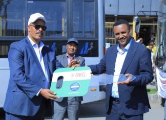 የደሴ ከተማ አሥተዳደር የትራንስፓርት እጥረትን ለመቅረፍ የሚያስችሉ አምስት ዘመናዊ አውቶቡሶችን ተረክቧል።