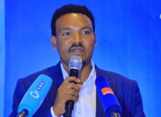 የቱሪዝም ተዋንያን በአንድ ስፍራ የሚገናኙበት መተግበሪያ ሥራ ላይ ሊውል ነው።