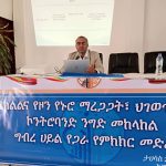 608146442_1307584191399502_3305395053056259363_n