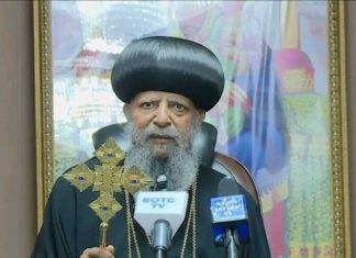 “ወደ አዕምሮአችን እንመለስ” ብፁዕ ወቅዱስ አቡነ ማትያስ