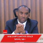 608421880_1308317584659496_3061821796705718339_n