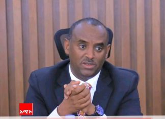 “ጠንካራ ሀገር የሚገነባው በሕዝቦች አብሮነት እና በመመካከር እንደኾነ መንግሥት ጽኑ አቋም አለው” የሰላም ሚኒስትር መሐመድ እድሪስ