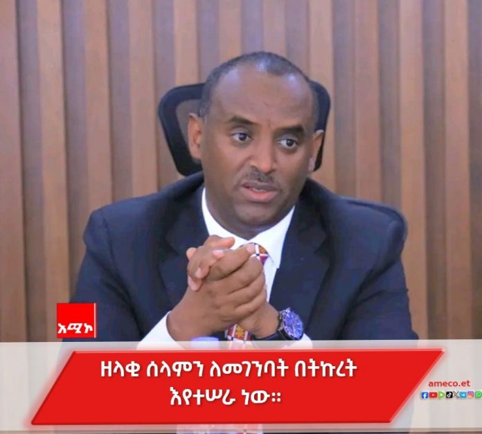 608421880_1308317584659496_3061821796705718339_n