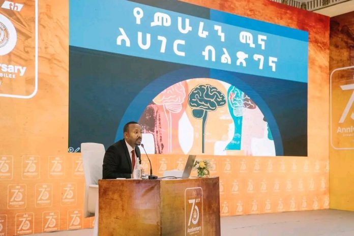 609025737_1306017691556152_4452713556532546105_n