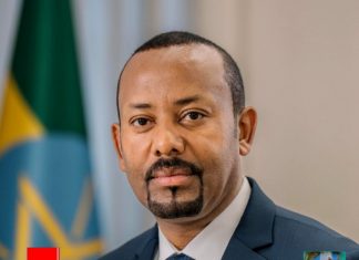 ጠቅላይ ሚኒስትር ዐቢይ አሕመድ (ዶ.ር) ለኢየሱስ ክርስቶስ የልደት በዓል የእንኳን አደረሳችሁ መልእክት አስተላለፉ።