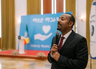 ጠቅላይ ሚኒስትር ዐቢይ አሕመድ (ዶ.ር) ማዕድ አጋሩ።