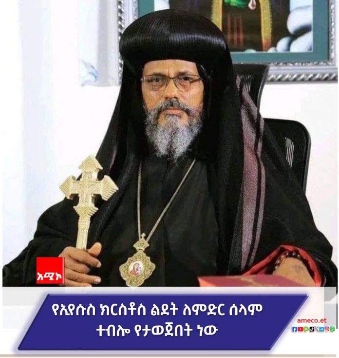 612159691_1309154027909185_6517972300262233911_n