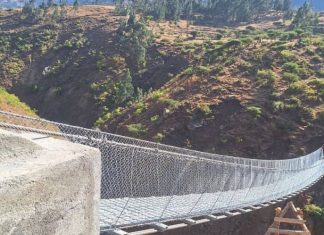 የገታራ በራራ በሽሎ ወንዝ አሞር ገደል መሻገሪያ ተንጠልጣይ ድልድይ ተጠናቅቆ ለአገልግሎት ክፍት ኾነ።