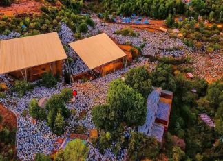 “ሰማይ የተገለጠብሽ፤ ምድር የተዋበችብሽ”