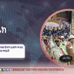 613543698_1313083764182878_1710210412893180314_n