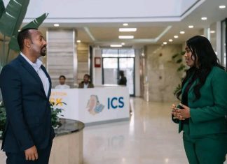 ጠቅላይ ሚኒስትር ዐቢይ አሕመድ (ዶ.ር) የኢምግሬሽን እና ዜጎች ጉዳይ አገልግሎትን ጎበኙ።