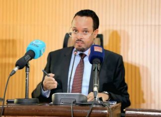 መንግሥት የፋይናንስ ዘርፉን ከብልሹ አሠራር የፀዳ ለማድረግ ዲጂታል የግዥ ሥርዓትን ተግባራዊ አድርጓል።