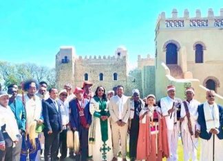 የባሕል እና ስፖርት ሚኒስትሯ ሸዊት ሻንካ የጎንደር አብያተ መንግሥታትን ጎበኙ።