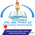 615209013_1313989540758967_8191544222263529663_n