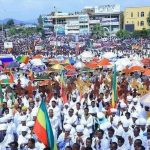 በዓለ ከተራ- በጥምቀት ዋዜማ 615335610_1318460803645174_7943328884852963389_n