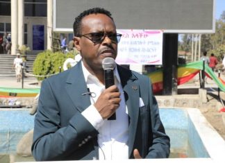 ሥልጡን ሕዝብ እና ሥልጡን ከተማ ለመገንባት ሥልጡን አሥተዳደር ሊኖር ይገባል።