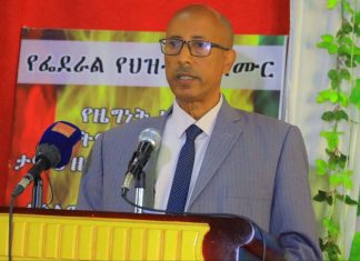 የባሕር ዳር ከተማ አሥተዳደር ምክር ቤት መደበኛ ጉባኤውን እያካሄደ ነው።