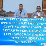 615741033_1315457447278843_3067492809458609336_n