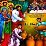 615854544_1320281530129768_6189760880838408681_n