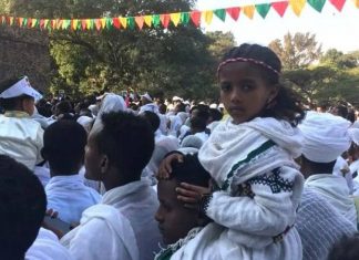 የጥምቀት አከባበር ከትናንት እስከ ዛሬ።